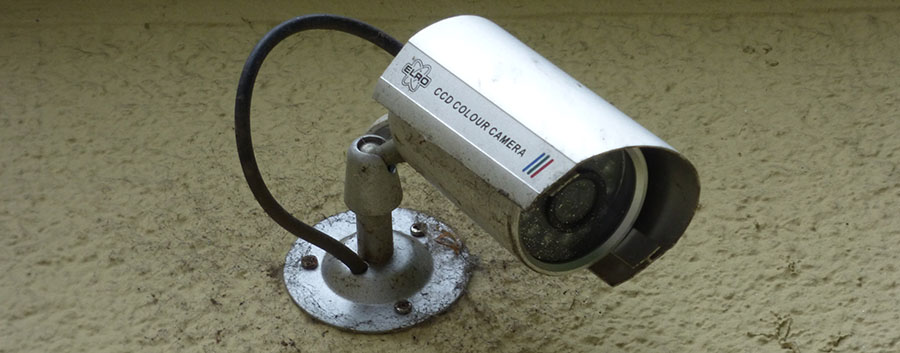 Предварительный просмотр мониторинга камеры наблюдения